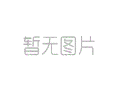 業務部業務員企業微信二維碼