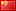 菲律賓服務(wù)器