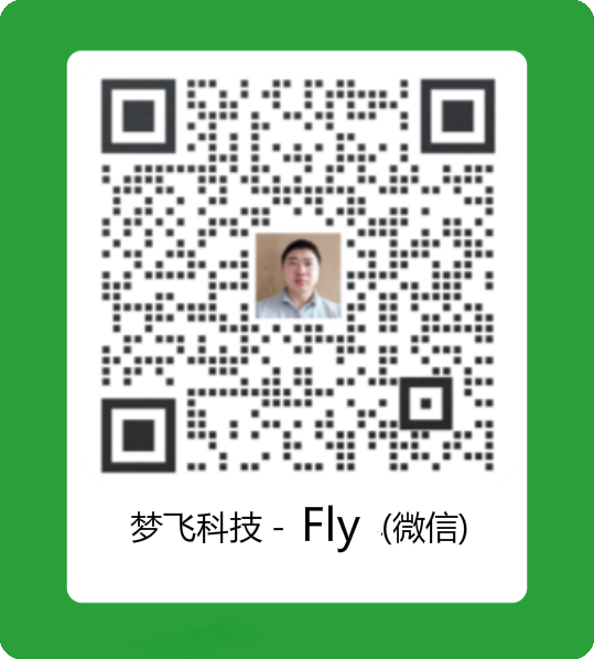 業務部業務員企業微信二維碼