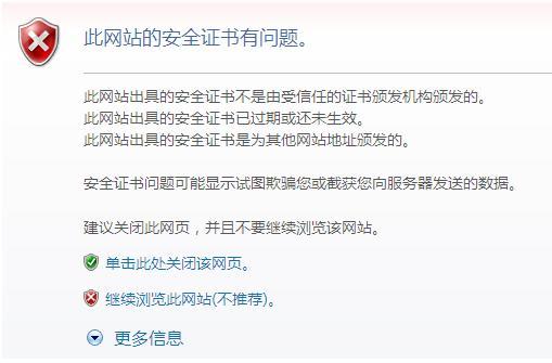 VPN注意事項和優勢,和VPS的區別 VPN注意事項和優勢,和VPS的區別