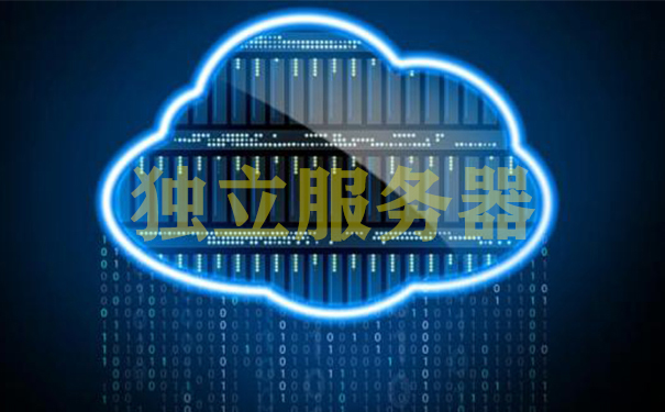 使用vps服務器需要注意什么? 使用vps服務器需要注意什么?