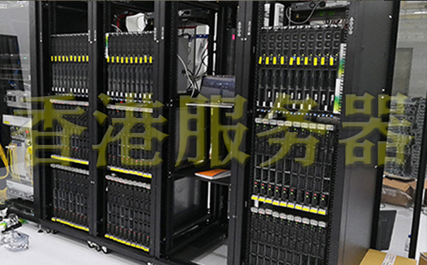 香港服務器直接連接國內的帶寬 香港服務器直接連接國內的帶寬