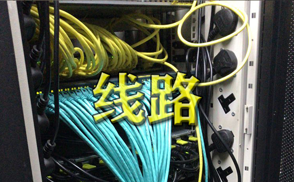 香港服務器直接連接國內的帶寬 香港服務器直接連接國內的帶寬