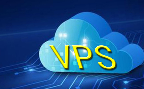 什么是vps|導致VPS服務器IP被封的原因有哪些? 什么是vps|導致VPS服務器IP被封的原因有哪些?