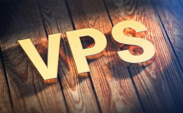 動態撥號VPS云主機與VPS虛擬服務器