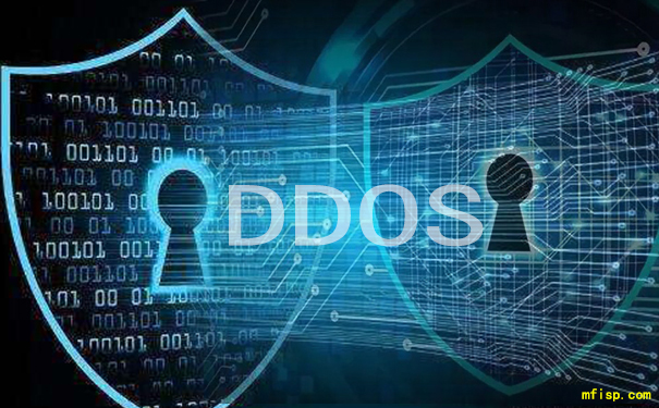 DDoS防護的香港高防服務(wù)器
