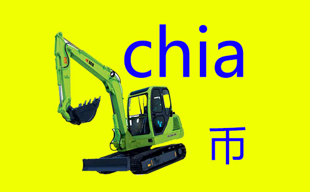 了解傳統礦業與奇亞幣的區別