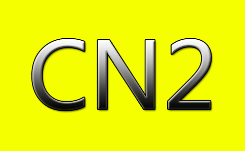 滿足多業務需求的海外CN2專線服務器