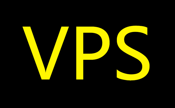 VPS服務器有什么特點？如何協助外匯交易