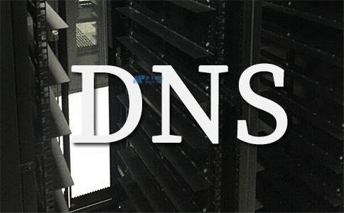 DNS服務器是什么？DNS服務器的基本概念和作用