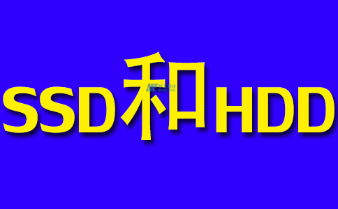 SSD在云和托管中的優(yōu)勢