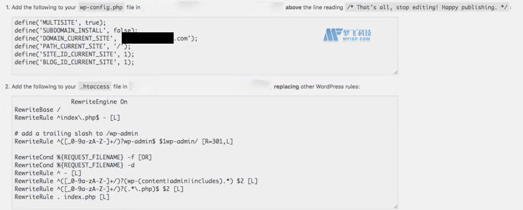 什么是WordPress多站點?WordPress 多站點的優勢