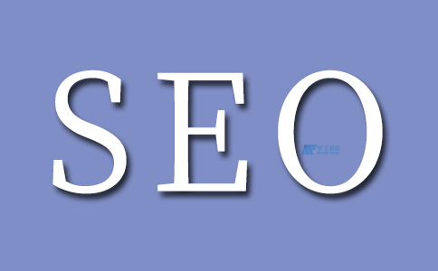 SEO網(wǎng)站優(yōu)化沒有效果的4個(gè)原因，SEO關(guān)鍵詞優(yōu)化需要注意的