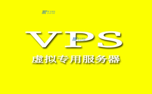 突破技術邊界，最大化一臺電腦的VPS數量