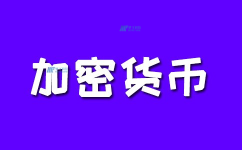海外服務器挖礦：如何賺取數字貨幣