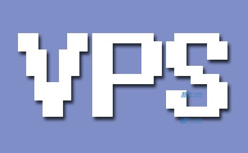 vps服務器是什么？
