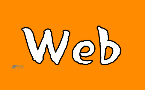 什么是Web服務器，它的作用是什么？