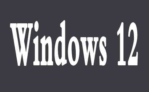 Windows 12防火墻的作用及重要性